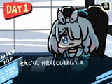 Welcome to the corp, sensei