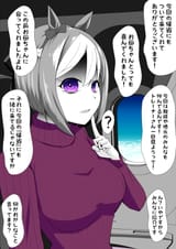 5185DECF-018F-4A42-AD19-03BD3840A591