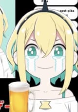 pikameemug