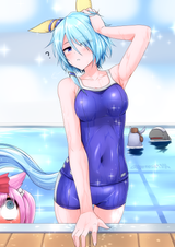Digitan looking respectfully