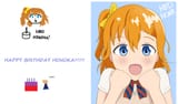 HAPPYBDAYHONOKA2025