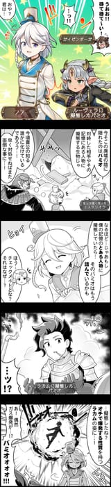 episode_2895