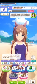 Screenshot_20250804_230202_Umamusume