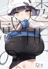 1734066368211109
