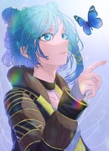 Chrysalis Nea