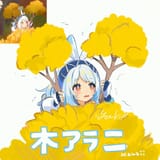 1749756325168157