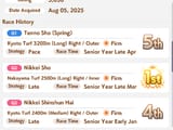 Screenshot 2025-08-04 205409