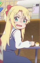 12312