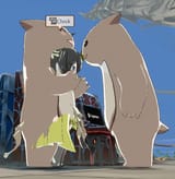 wubwubwub