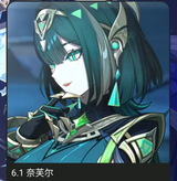 Burn Meta Nefertitty