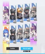 arc 20 pull
