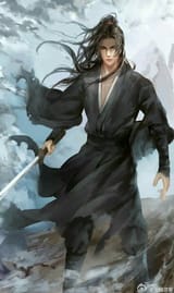 katana
