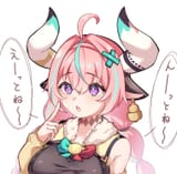 8df442a0d715a5f27ff54878dc783f23