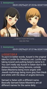 1743486036715144