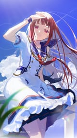 Arisa