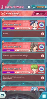 Screenshot_20250805-025632_Pokmon Masters EX