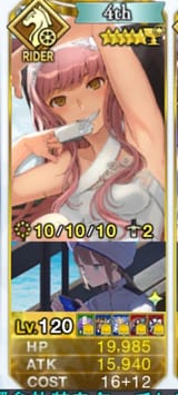 Screenshot_20250805_080013_FateGO