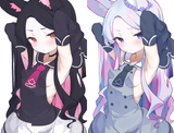 seia