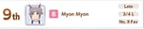 Myon Myon