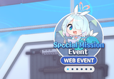 1741397207405219