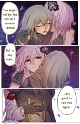 altushka
