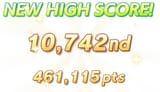 1754903979253