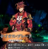 budget_rance2