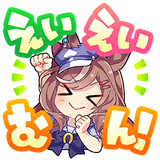 えいえいむん