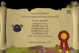 yay