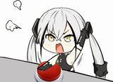 Destroyer
