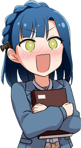 Yuriko Lewd Detector