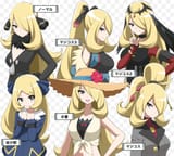 __cynthia_pokemon_and_3_more_drawn_by_shabana_may__4631e26760202788d0153bfd80615c67