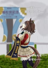 128310845_p0_master1200