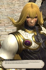 Kam&#039;lanaut
