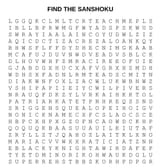 FIND THE SANSHOKU
