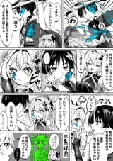 __scaramouche_aether_nahida_and_wanderer_genshin_impact_drawn_by_caramelo_game__sample-55a2c4eb385b756d05f207099a52a517