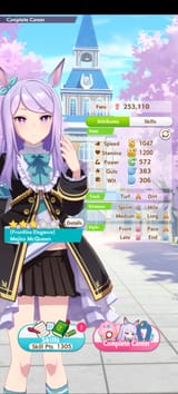 Screenshot_20250805_193902