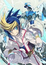 yugo