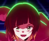 Reina face