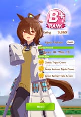 1733598574075751