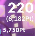 1723816414095657