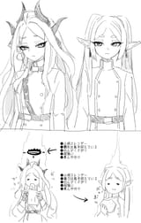 __hina_and_frieren_blue_archive_and_1_more_drawn_by_fantomyu__0380a6c51e39d42bac10436baeb50b33