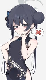 わちち - 129082499 - キサキは甘えさせてくれない。。。。