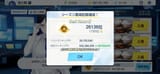 Screenshot_20250805_152717