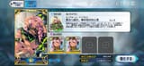 Screenshot_20250805_082548_FateGO