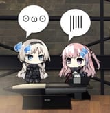 V2 Dorks