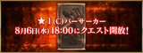 600[1]