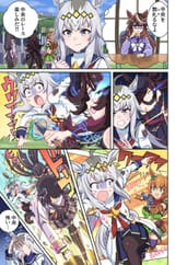 taiki-shuttle-using-her-ult-v0-l9zy76kjfddf1
