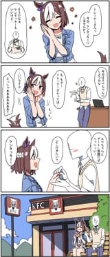 76DDD84C-B5A5-4DDE-93BA-1269F54F525E