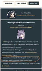 moonshit